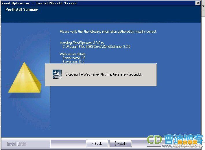 win2008安装PHP加速软件ZendOptimizer3.3.0a图文教程